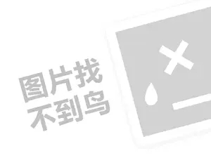 2023京东新人省省卡一个月多少钱？会自动续费吗？